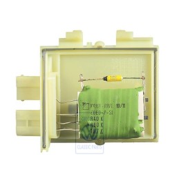 Genuine VW Series Resistor - 357959263