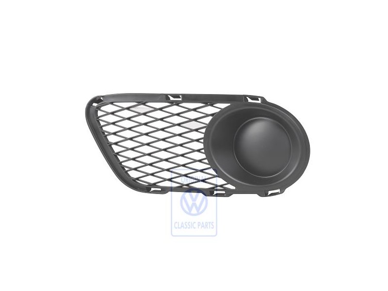 Genuine VW Ornamental Grille Satin Black - 7L9853683 B41