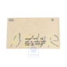 Genuine VW Film Lettering Yellow/Satin Black - 867853750F AAX