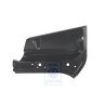 Genuine VW Side Panel, Inner - 873809715