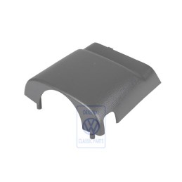 Genuine VW Medium Grey - J4528635260B0
