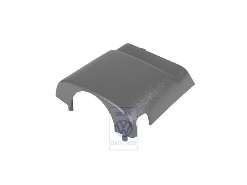 Genuine VW Medium Grey - J4528635260B0