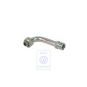 Genuine VW Intermediate Piece - 253260716A