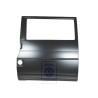 Genuine VW Exterior Panel For Side Panel - 7D1809159A