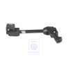 Genuine VW Drive Shaft - 536419951C