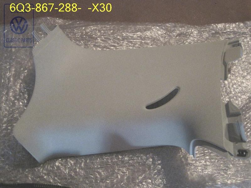 Genuine VW C-Pillar Trim Pearl Grey - 6Q3867288 X30