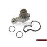 PIERBURG Water Pump - 7.07152.46.0