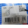 SKF Clutch Release Bearing - VKC 2241