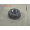 Genuine VW Change Gear - 085311129