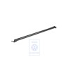 Genuine VW Side Reinforcement - 1H4833505A