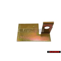 Genuine VW Protective Plate - 171711081