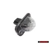DEPO Rear Lamp License Number Plate Light - 441-2105N-AE