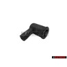 Genuine VW Reducing Piece - 025129638