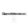 Genuine VW Web Plate For Side Member - 1J4810600C