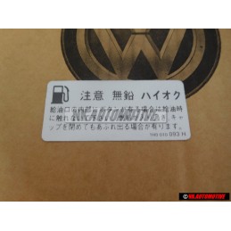 Genuine VW Sticker For Fuel Filler Neck - 1H0010093H