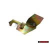 Genuine VW Guard Plate - 191711081