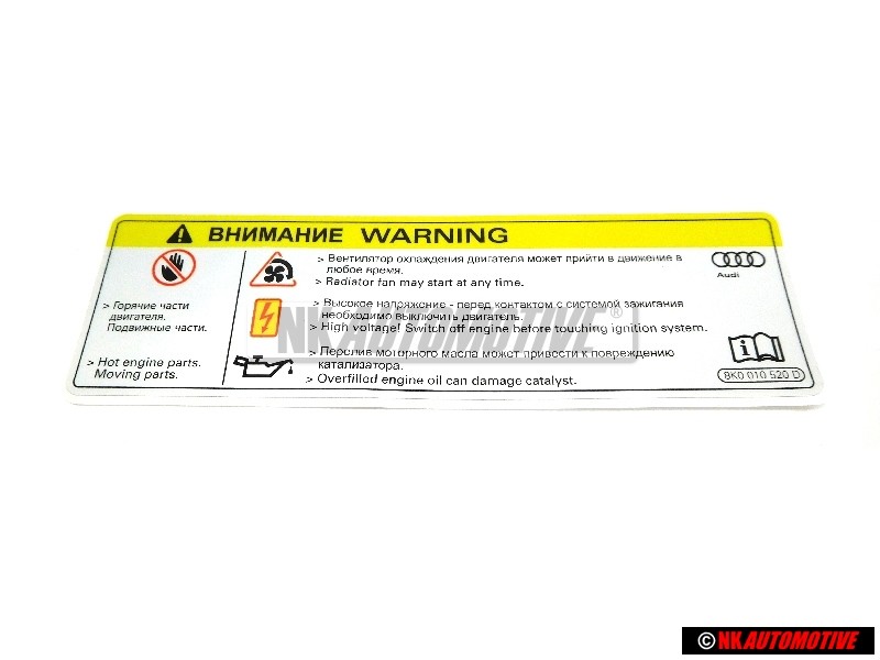 Genuine Audi Sign 'Caution' High Voltage Turn Off Engine - 8K0010520D