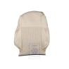 Genuine VW Backrest Cover Cloth - 1J0881805QMLJH