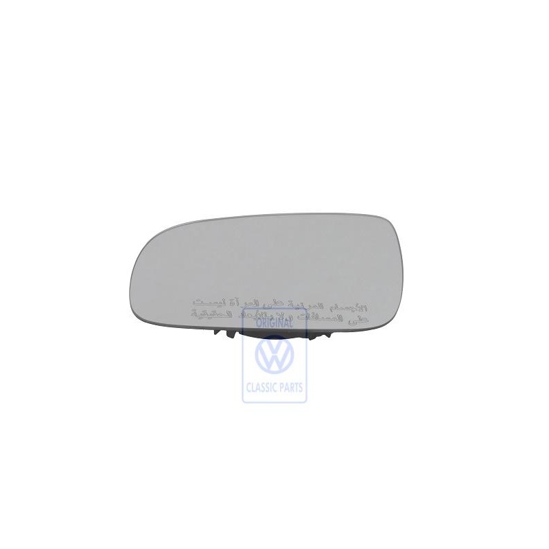 Genuine VW Mirror Glass (Convex) With Carrier Plate - 6N1857521K