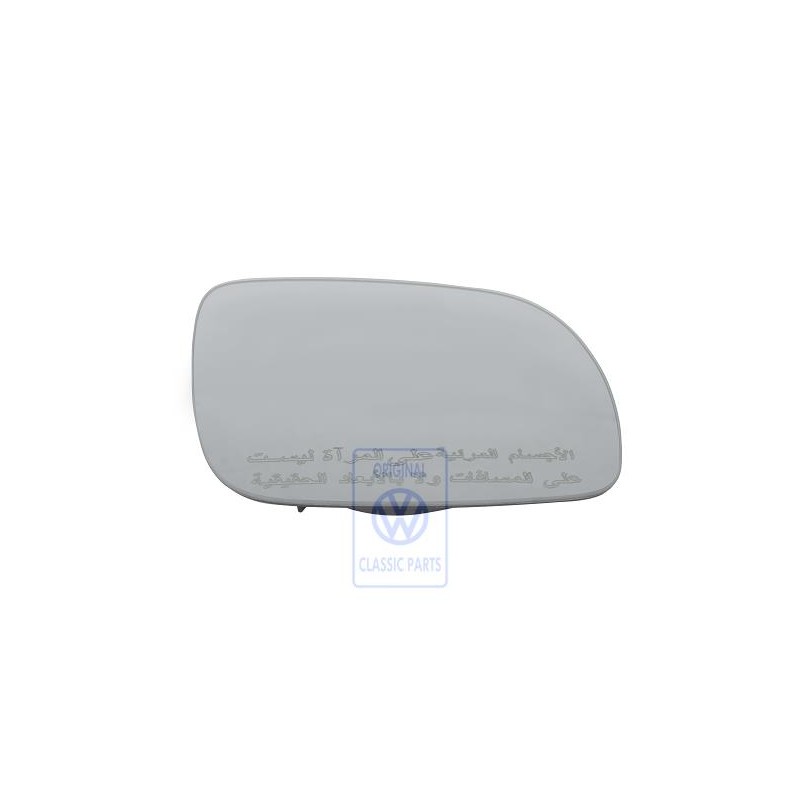 Genuine VW Mirror Glass Convex With Carrier Plate - 6N1857522D