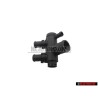Genuine VW Distributor - 251121442A