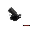 Genuine VW Radiator Hose Connection Top Flange PG 1.8 G60 - 191121647