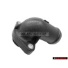 Genuine VW Radiator Hose Connection Top Flange PG 1.8 G60 - 191121647