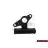 Genuine VW Water Connection - 06J121132A