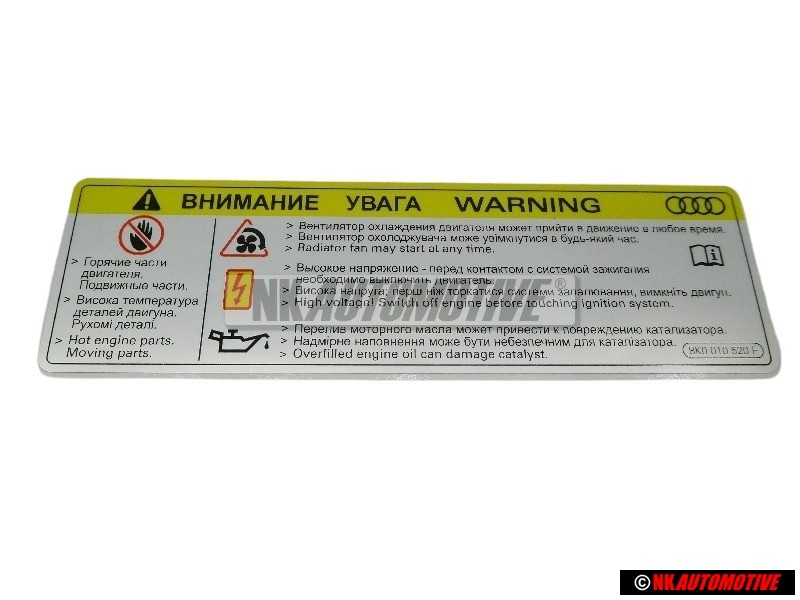 Genuine Audi Sign 'Caution' High Voltage, Turn Off Engine - 8K0010520F
