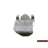 Genuine VW Guard Plate - 028145809B