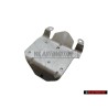 Genuine VW Guard Plate - 028145809B