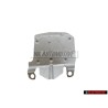 Genuine VW Guard Plate - 028145809B