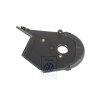 Genuine VW Cover Plate - 032109145L