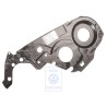 Genuine VW Cover Plate - 044109126C