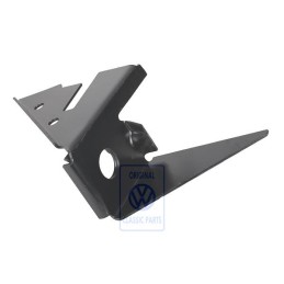 Genuine VW Guard Plate - 075253715