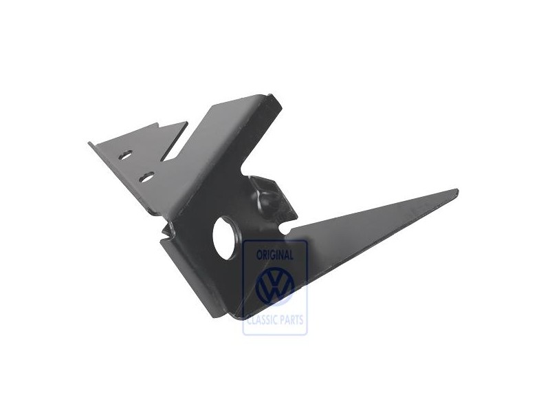 Genuine VW Guard Plate - 075253715