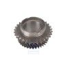 Genuine VW Change Gear - 085311158N