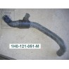 Genuine VW Coolant Hose - 1H0121051M