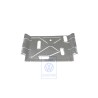 Genuine VW Protective Plate - 251261169C