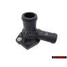 Genuine VW Flange - 026121145A