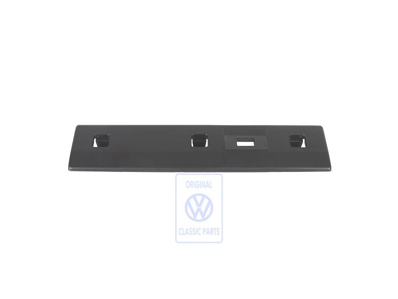 Genuine VW Latch - 2D1827639