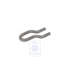 Genuine VW Bracket For Tow Rope - 321807213