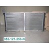 Genuine VW Cooler For Coolant - 353121253N